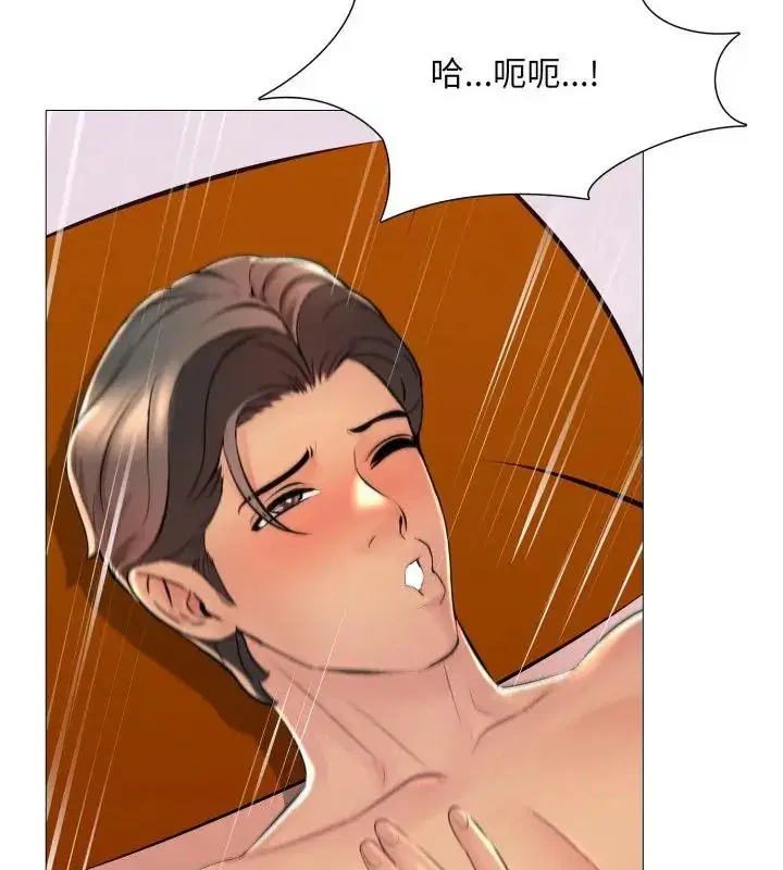 第42話