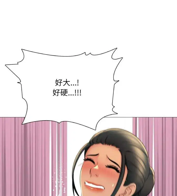 第42話