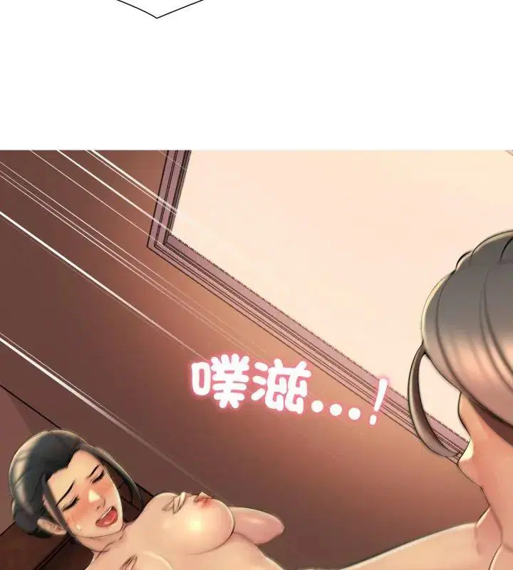 第42話