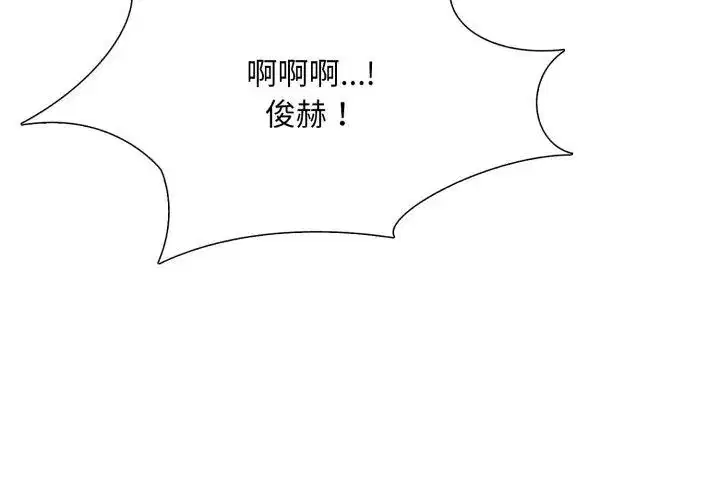 第42話