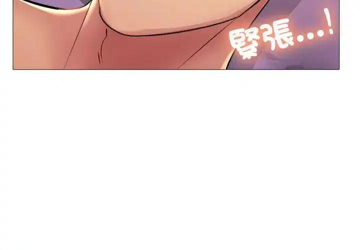 第42話