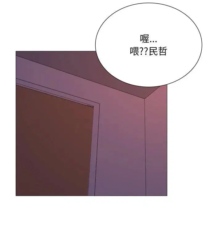 第42話