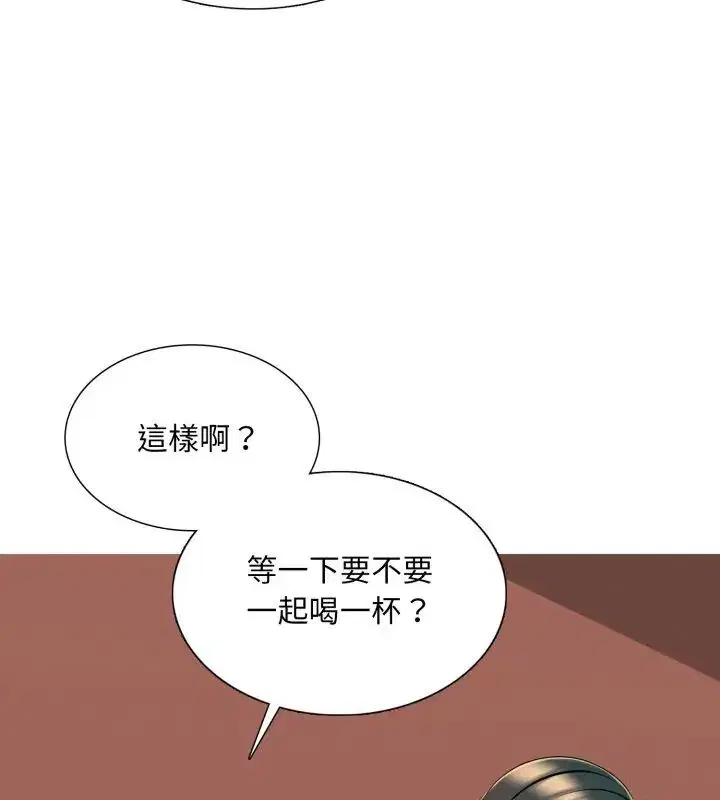 第42話