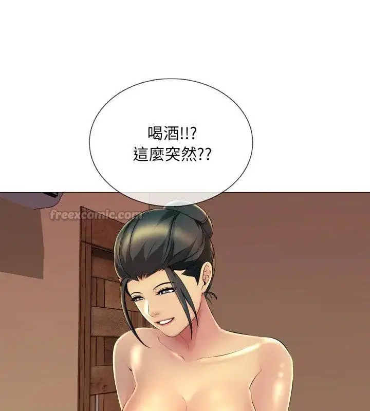 第42話