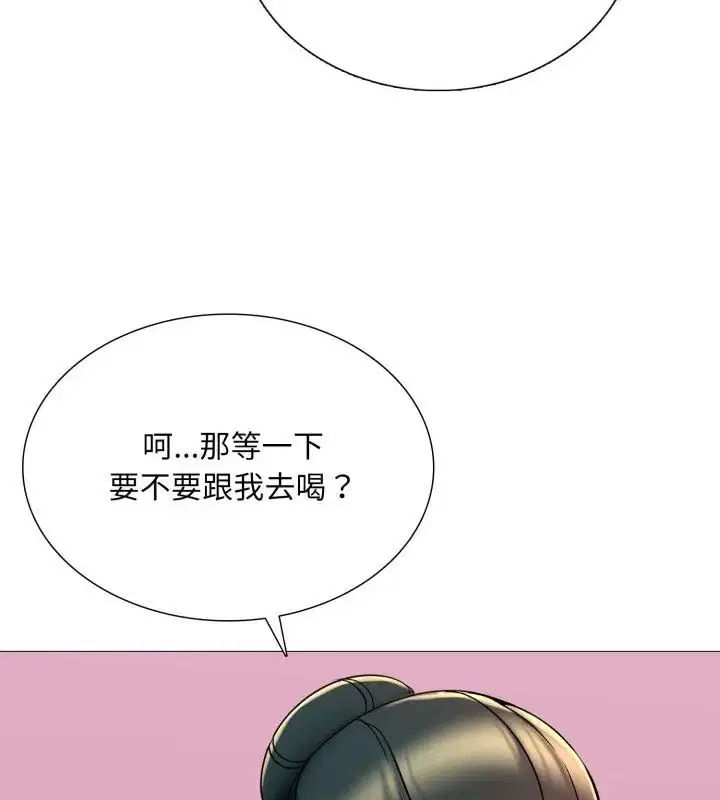 第42話