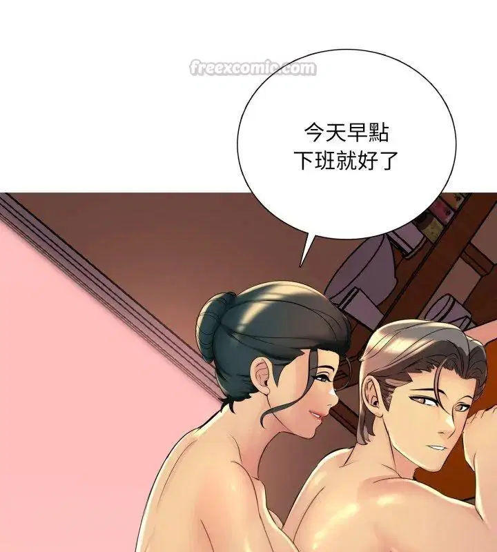 第42話