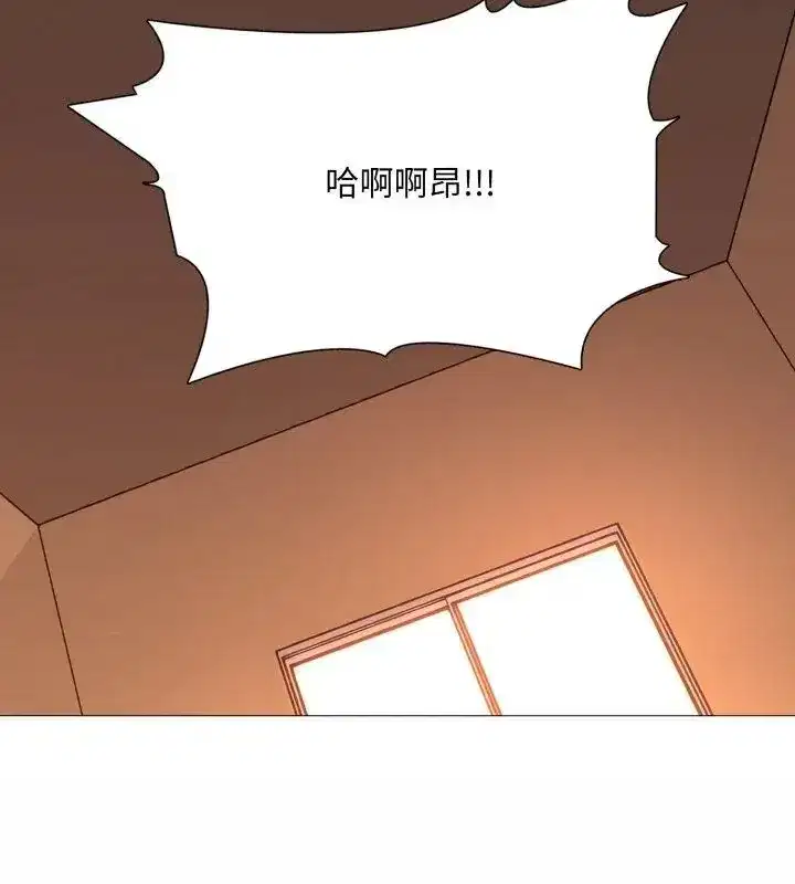 第43話 - 第132页