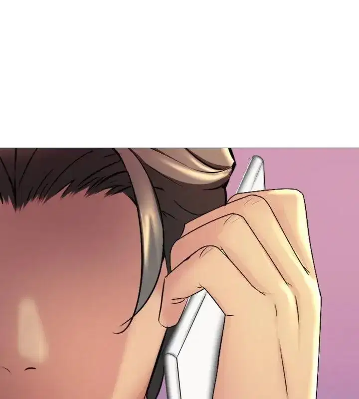 第43話 - 第3页