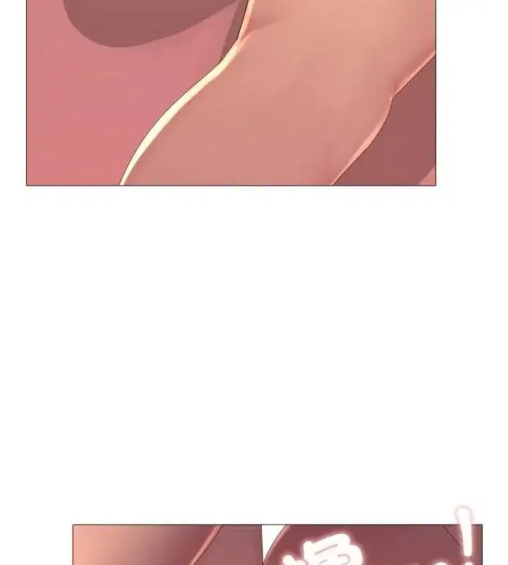 第43話 - 第76页