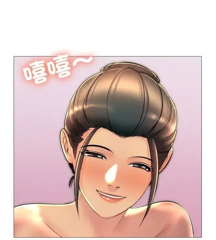 第43話 - 第87页
