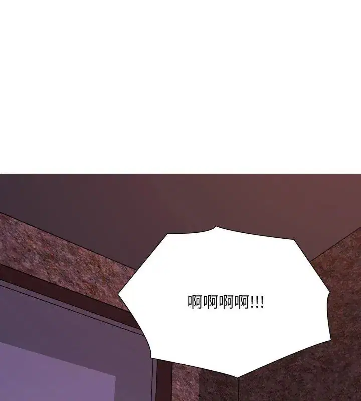第44話 - 第126页