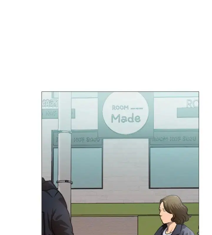 第44話 - 第133页