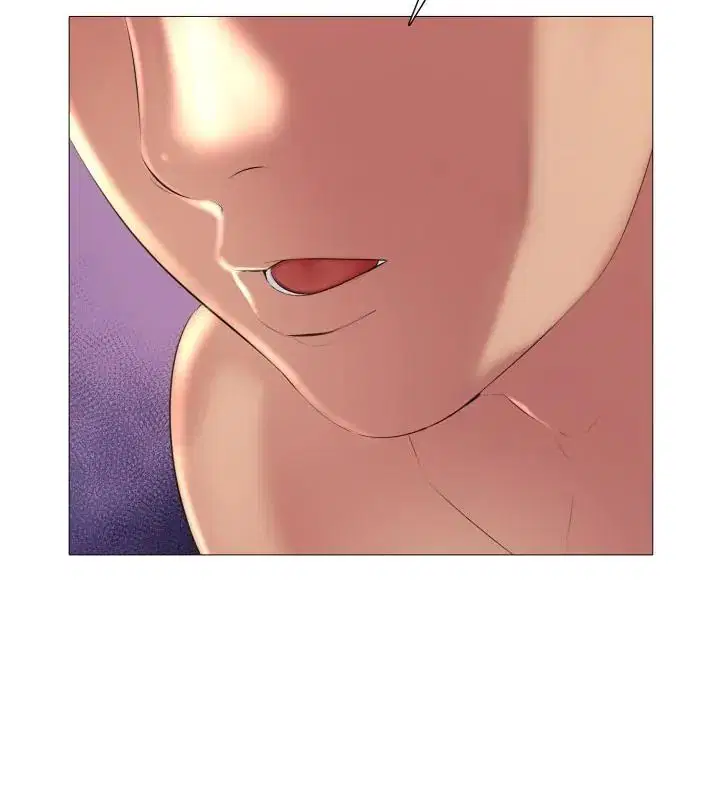 第44話 - 第34页