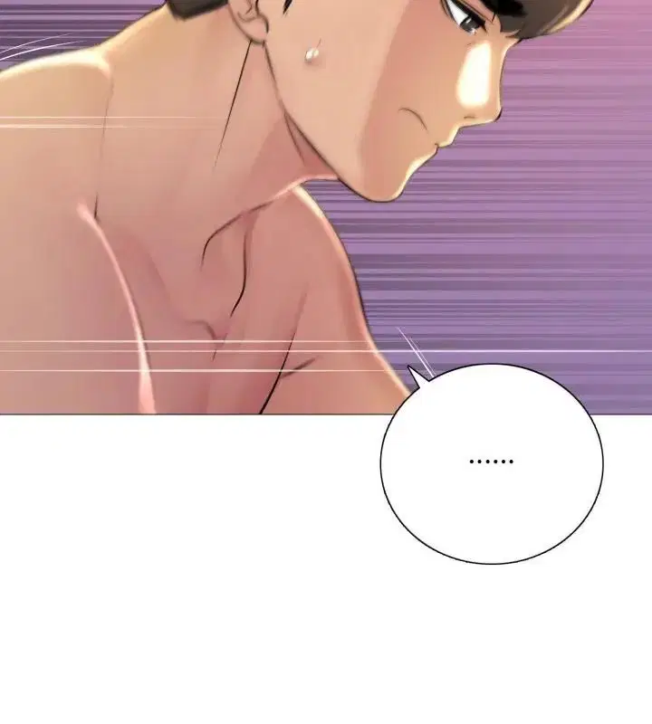 第44話 - 第55页