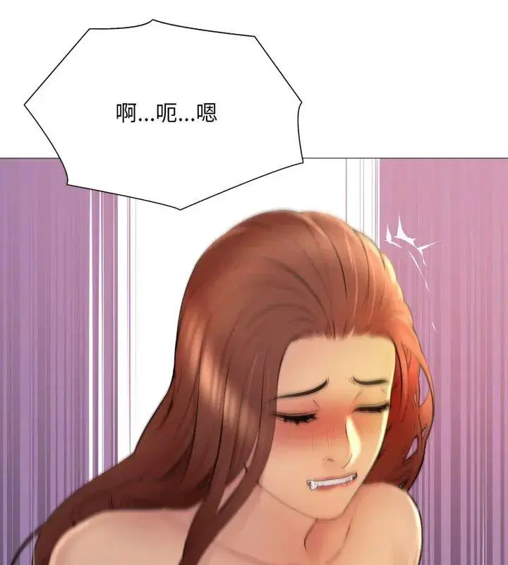 第44話 - 第84页