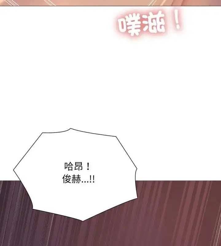 第44話 - 第91页