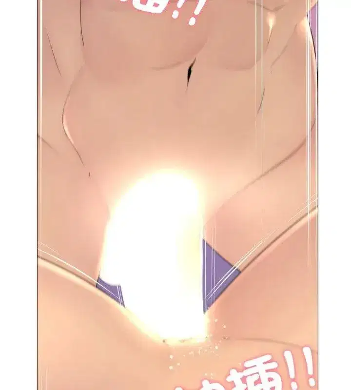 第45話