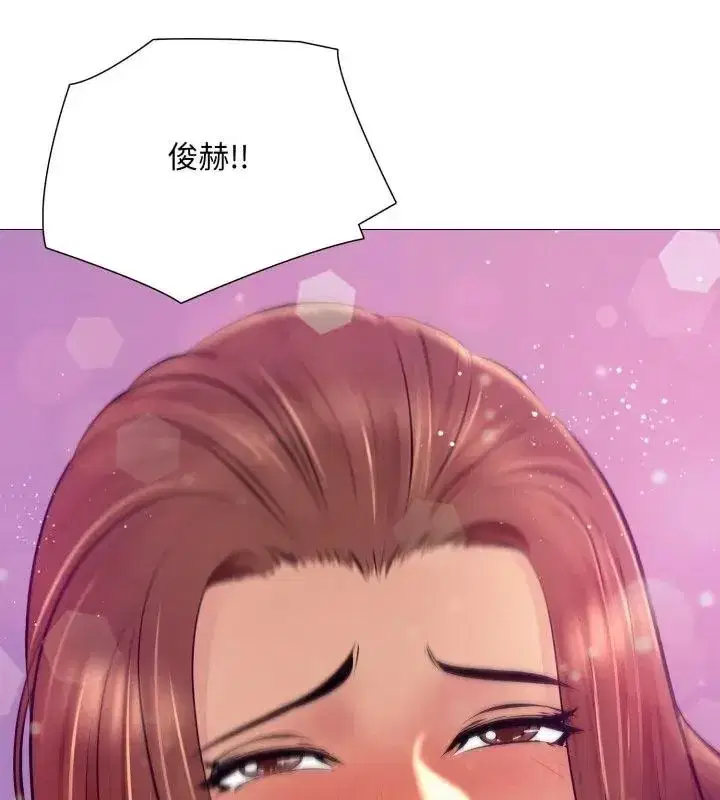 第45話