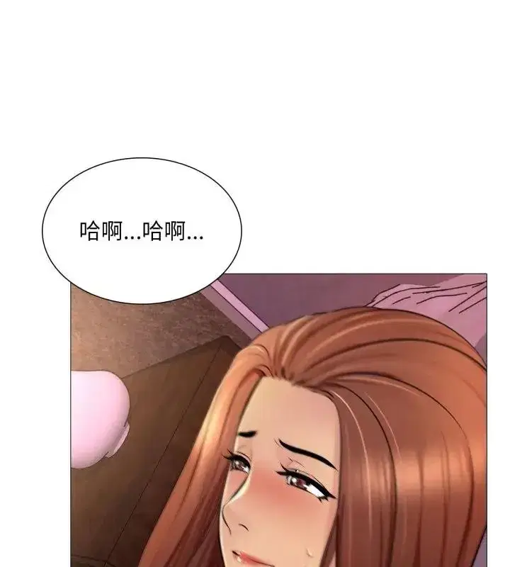 第45話