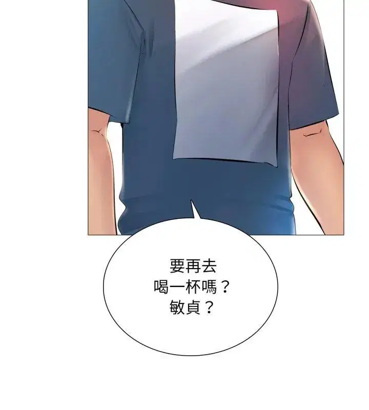 第46話
