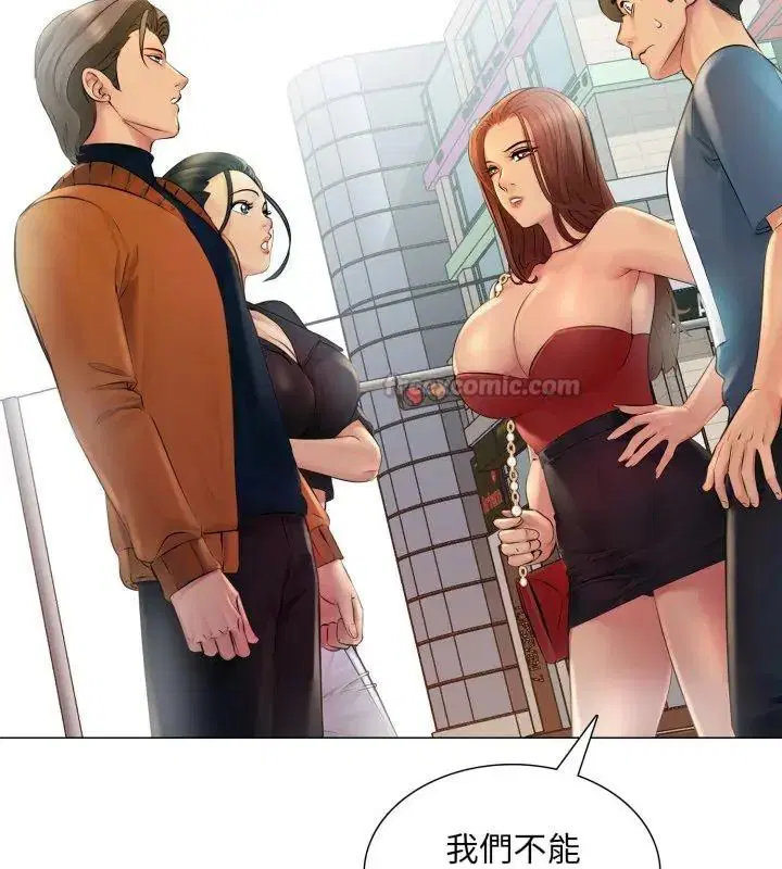第46話