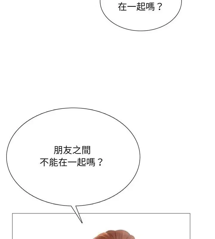 第46話