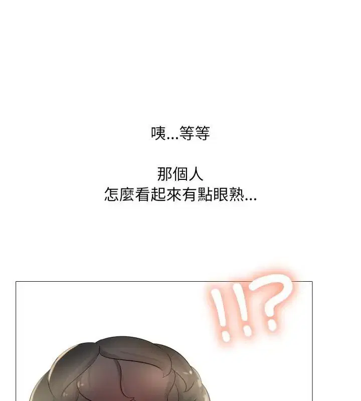 第46話