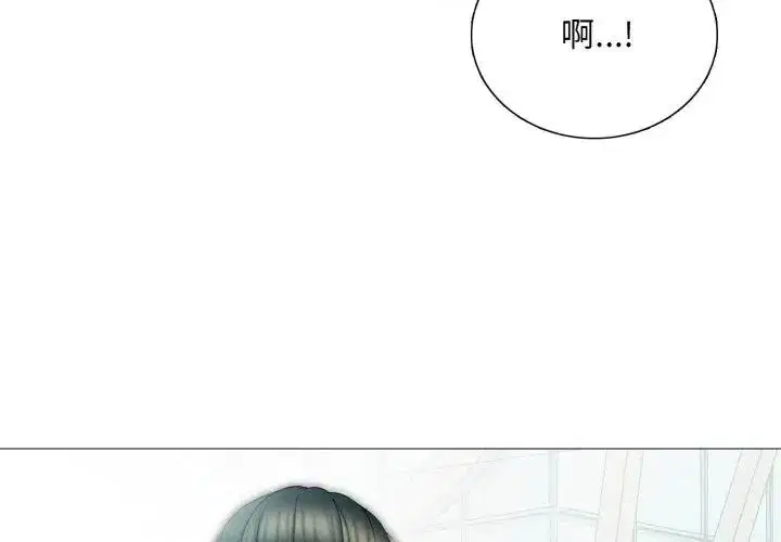 第46話