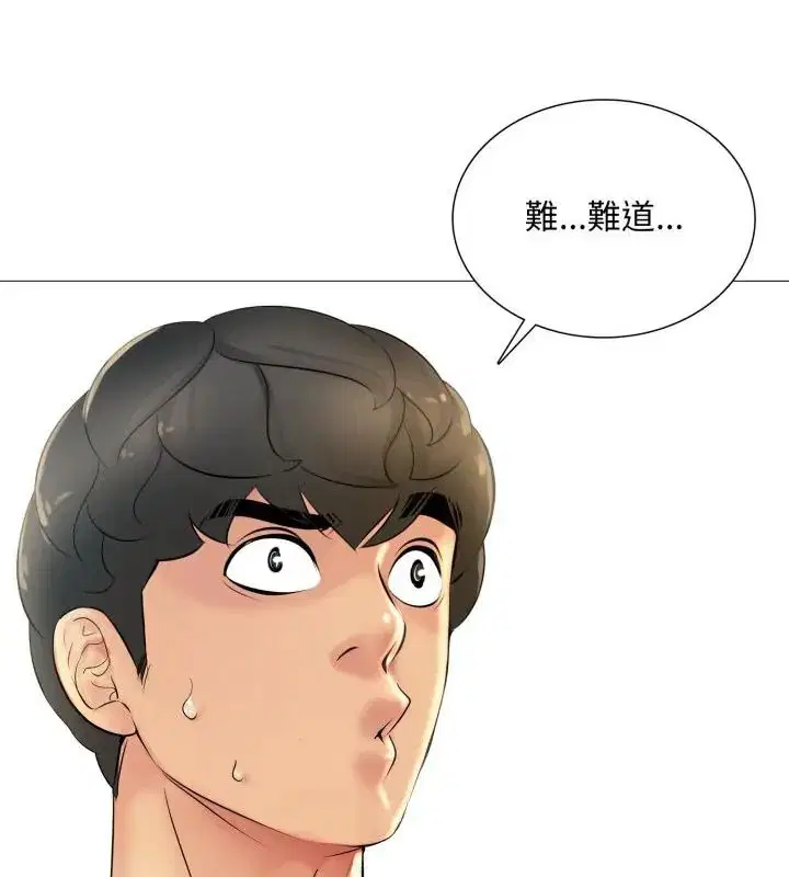 第46話
