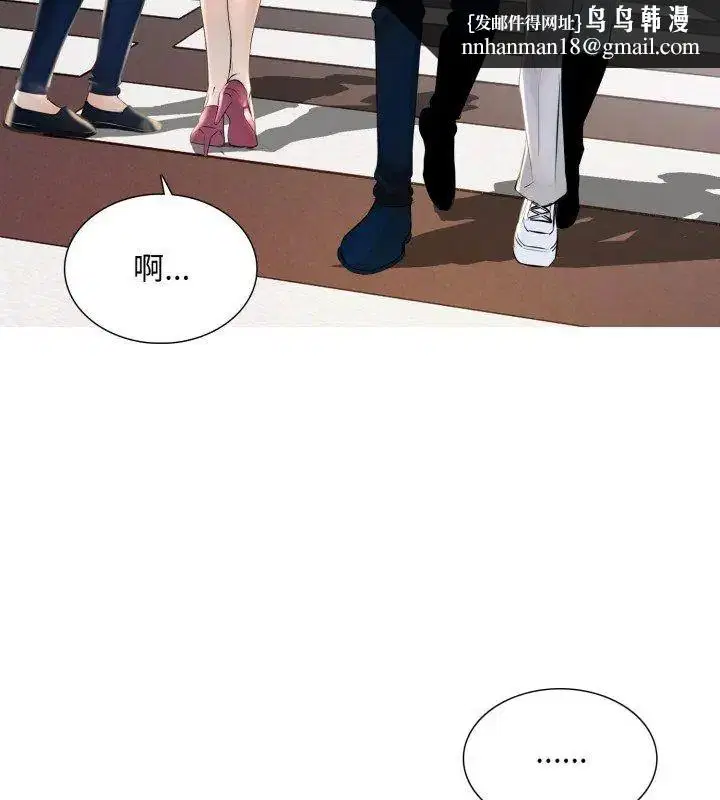 第46話