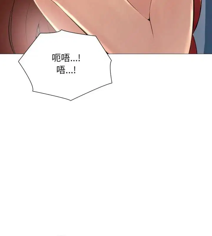 第46話