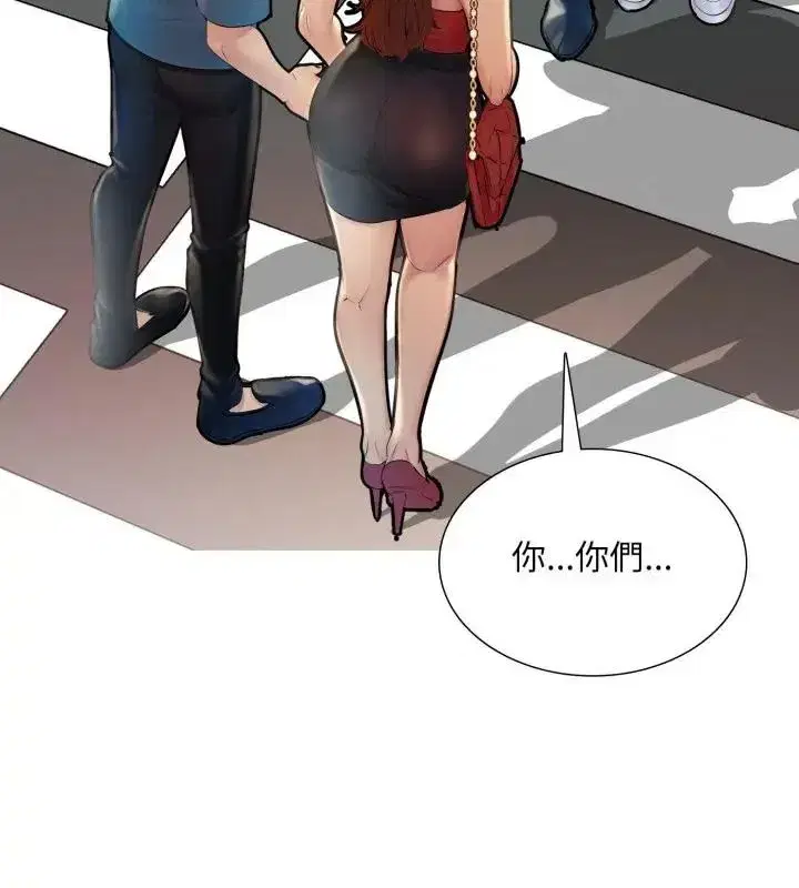 第47話