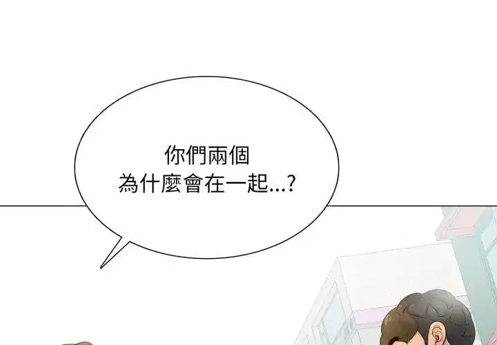 第47話