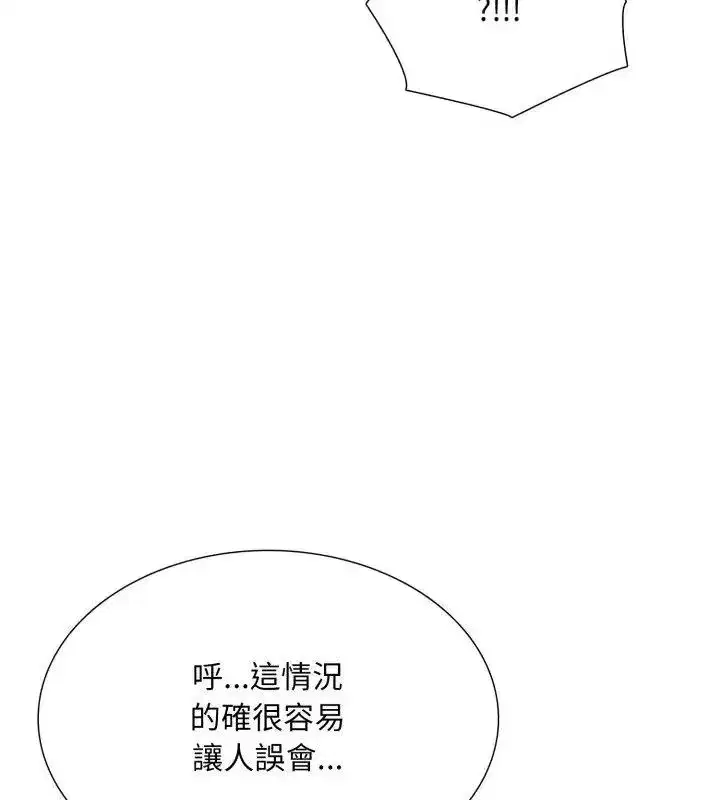 第47話