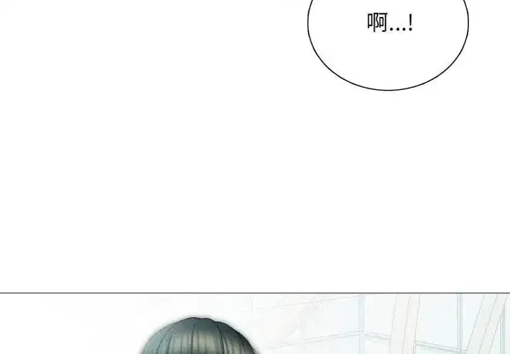 第47話
