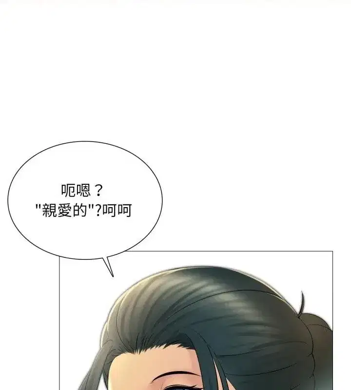 第47話