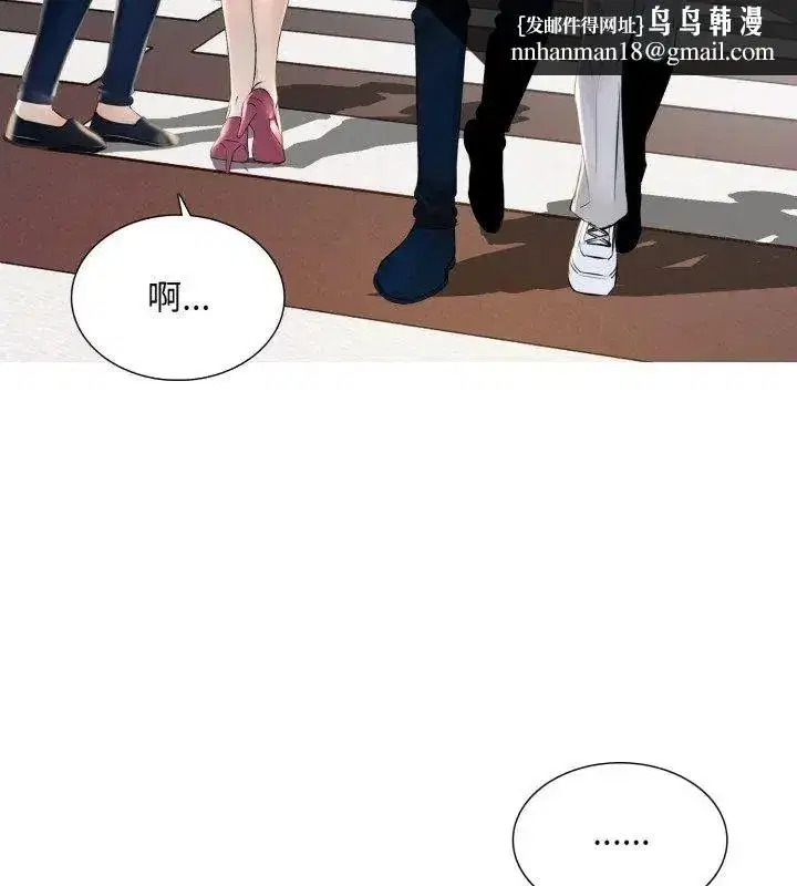 第47話
