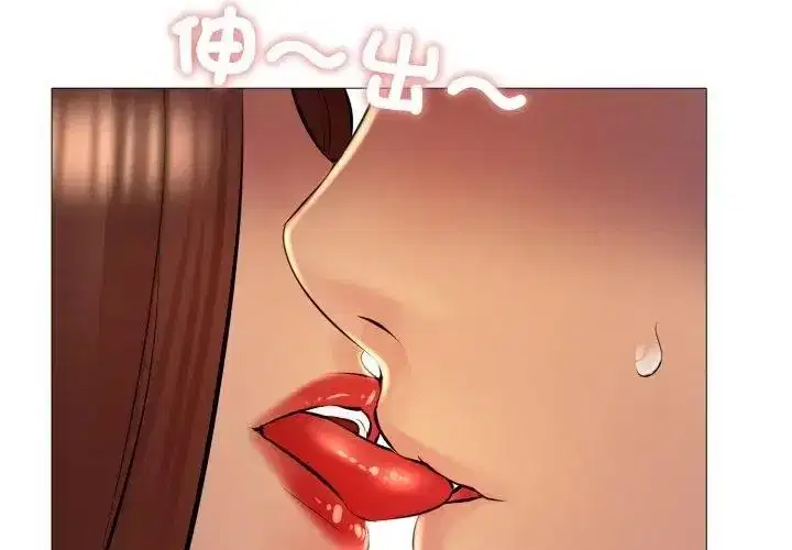 第47話