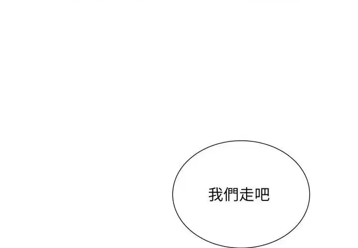 第47話