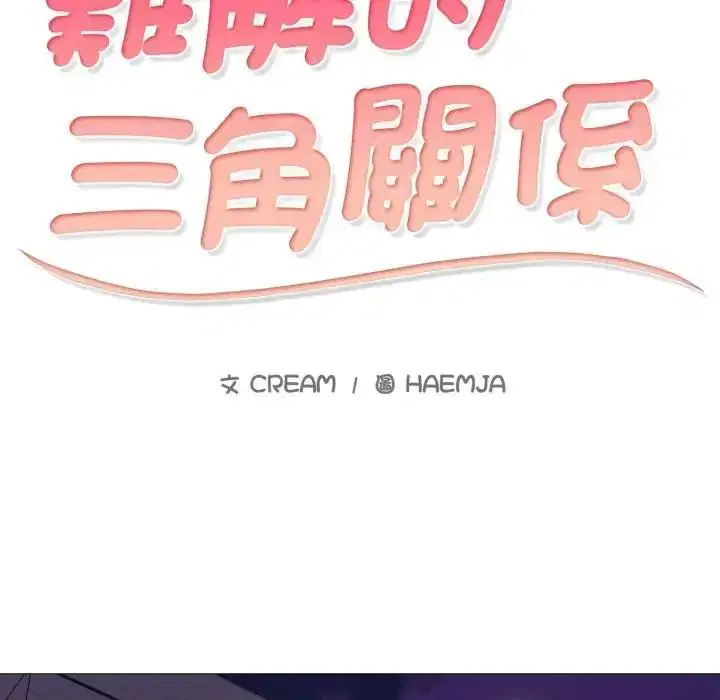 第48話