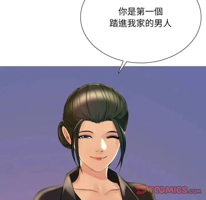 第48話