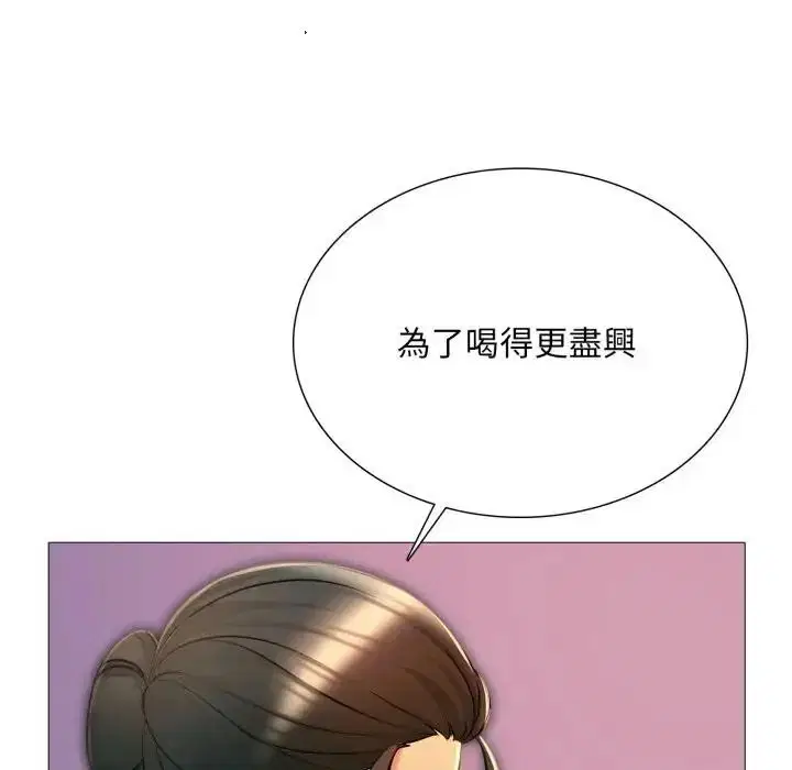 第48話
