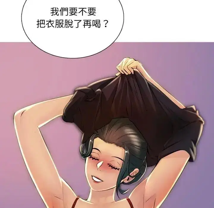 第48話