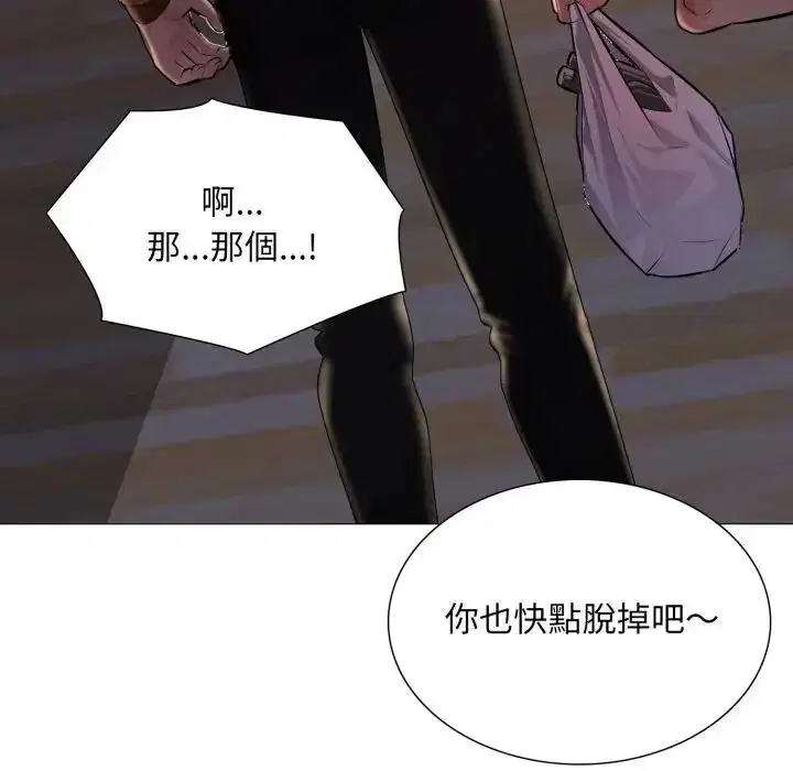 第48話