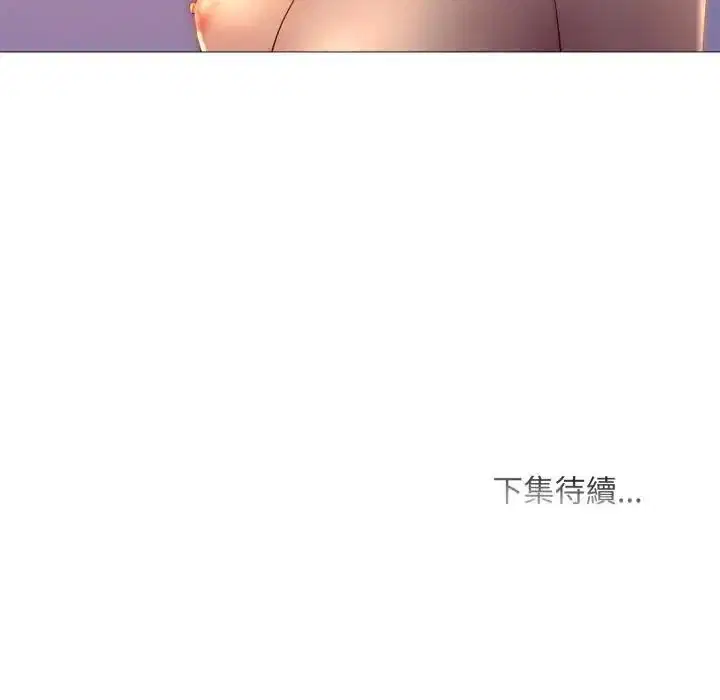 第48話