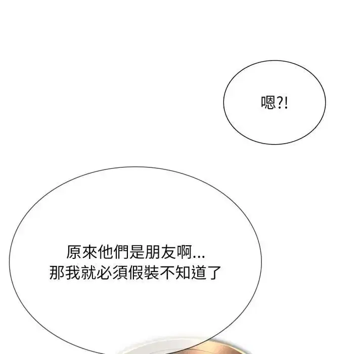 第48話