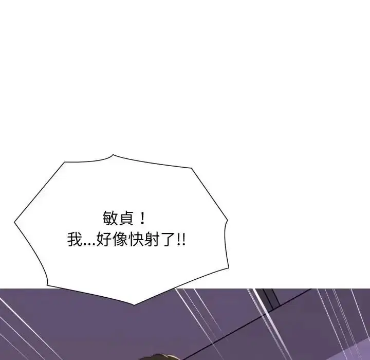 第48話