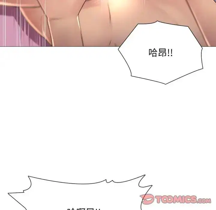 第48話