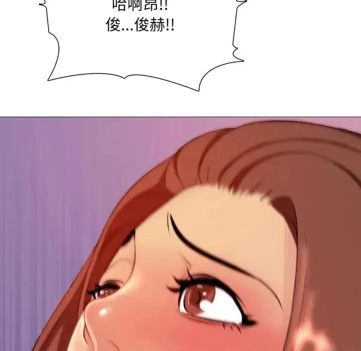 第48話