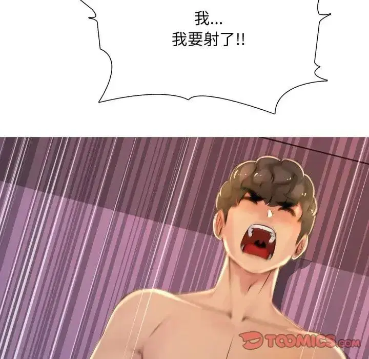 第48話